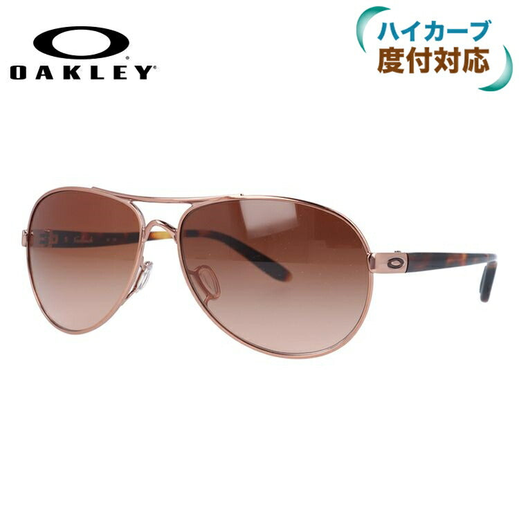 オークリー（OAKLEY） – ページ 46