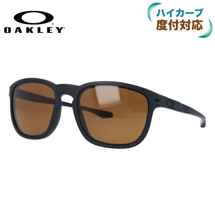 オークリー（OAKLEY） – ページ 46