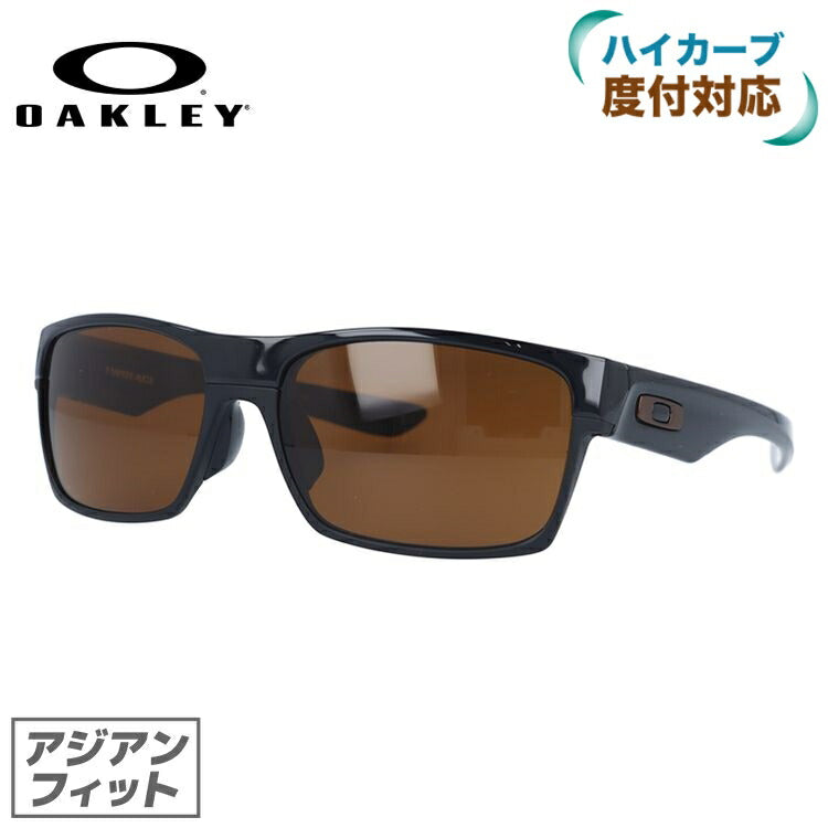 【訳あり】オークリー サングラス OAKLEY ツーフェイス TWOFACE アジアンフィット OO9256-02 ［ハイカーブレンズ対応/タウン］ ラッピング無料