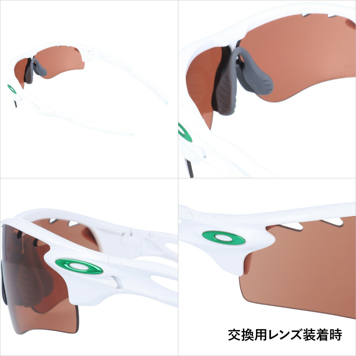 【訳あり】オークリー サングラス OAKLEY レーダーロックパスベンテッド RADARLOCK PATH VENTED レギュラーフィット ミラーレンズ スポーツ OO9181-22 ラッピング無料