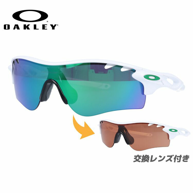 【訳あり】オークリー サングラス OAKLEY レーダーロックパスベンテッド RADARLOCK PATH VENTED レギュラーフィット ミラーレンズ スポーツ OO9181-22 ラッピング無料