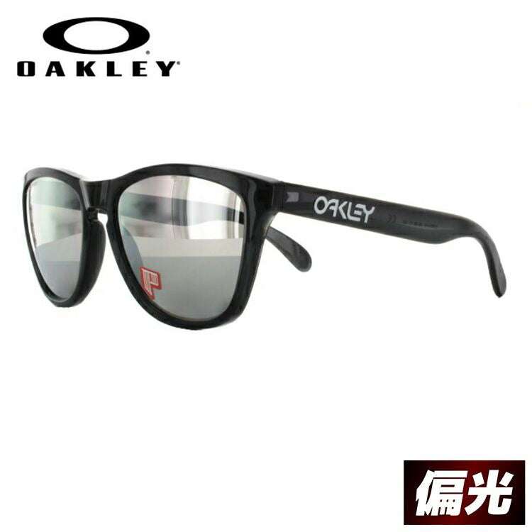 【訳あり】オークリー 偏光 サングラス OAKLEY フロッグスキン FROGSKINS レギュラーフィット ミラーレンズ OO9013-10 釣り ドライブ モデル ラッピング無料