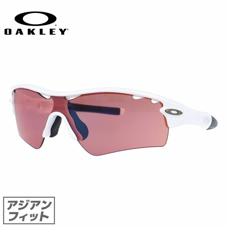 【訳あり】オークリー サングラス OAKLEY レーダーパスベンテッド RADAR PATH VENTED アジアンフィット ミラーレンズ スポーツ 24-410J ラッピング無料