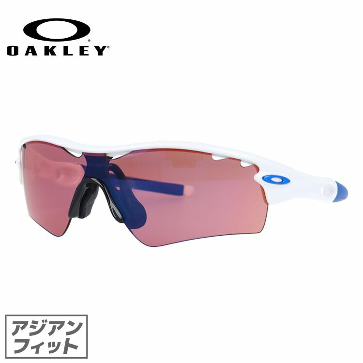 【訳あり】オークリー サングラス OAKLEY レーダーパスベンテッド RADAR PATH VENTED アジアンフィット ミラーレンズ スポーツ 24-411J ラッピング無料