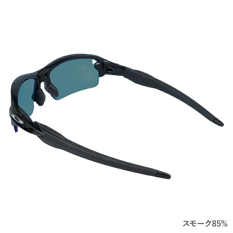 【選べる3色 度付きカラーレンズ】オークリー OAKLEY FLAK2.0 OO9271-09 フラック2.0 アジアンフィット ゴルフ ランニング  トレーニング 野球 メガネ グレー/ブラウン/グリーン ミラーレンズ対応可 ラッピング無料