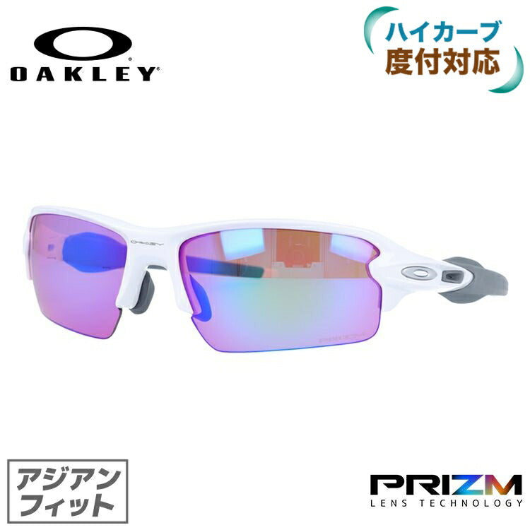 【訳あり】オークリー サングラス フラック2.0 FLAK2.0 OAKLEY アジアンフィット プリズム OO9271-10 オークレー メンズ レディース 釣り マラソン 野球 ゴルフ 自転車 ロードバイク テニス スポーツ 度付き対応HC