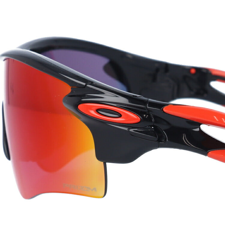 【訳あり】オークリー ロードバイク・マラソン向けサングラス レーダーロックパス RADARLOCK PATH OAKLEY アジアンフィット プリズム プリズムロード スポーツ OO9206-37【マラソン向けSG】 ラッピング無料