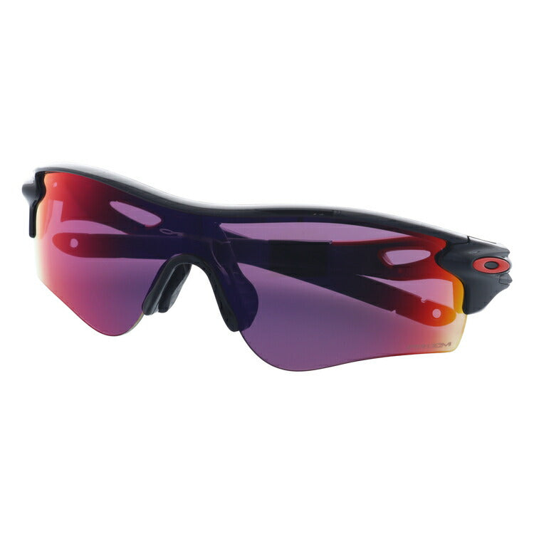 【訳あり】オークリー ロードバイク・マラソン向けサングラス レーダーロックパス RADARLOCK PATH OAKLEY アジアンフィット プリズム プリズムロード スポーツ OO9206-37【マラソン向けSG】 ラッピング無料