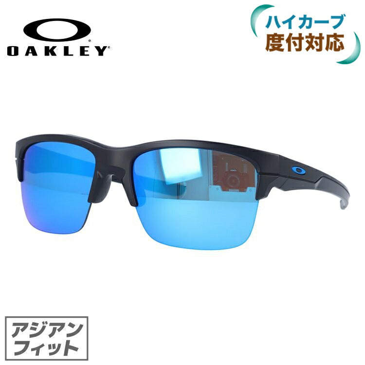 【訳あり】オークリー サングラス OAKLEY シンリンク THINLINK アジアンフィット ミラーレンズ OO9317-03 ［ハイカーブレンズ対応/スポーツ］ ラッピング無料