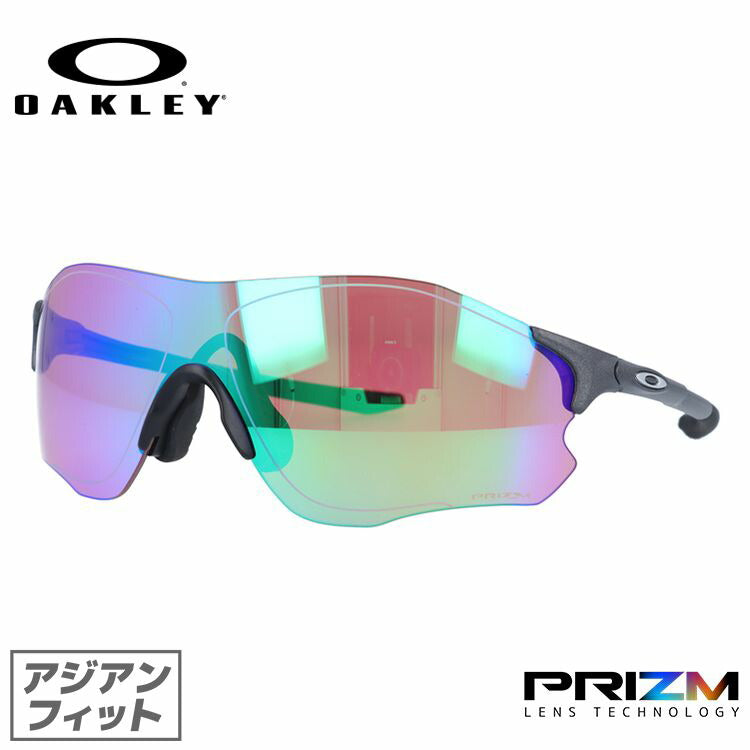 オークリー（OAKLEY） – ページ 57