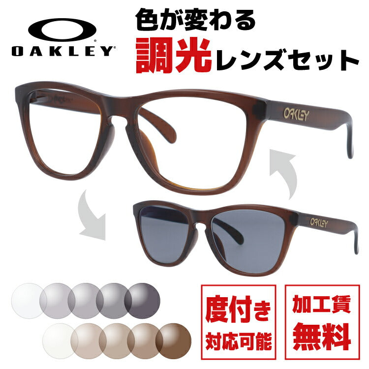 オークリーのサングラス（OAKLEY） – ページ 15