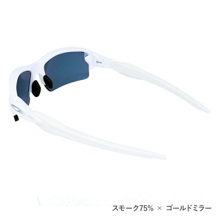 選べる3色 度付きカラーレンズ】オークリー OAKLEY FLAK2.0 OO9271