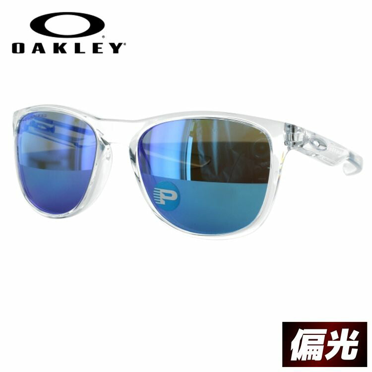 【訳あり】オークリー 偏光 サングラス トリルビーX TRILLBE X OAKLEY レギュラーフィット ミラーレンズ OO9340-05 釣り ドライブ レディース モデル ラッピング無料