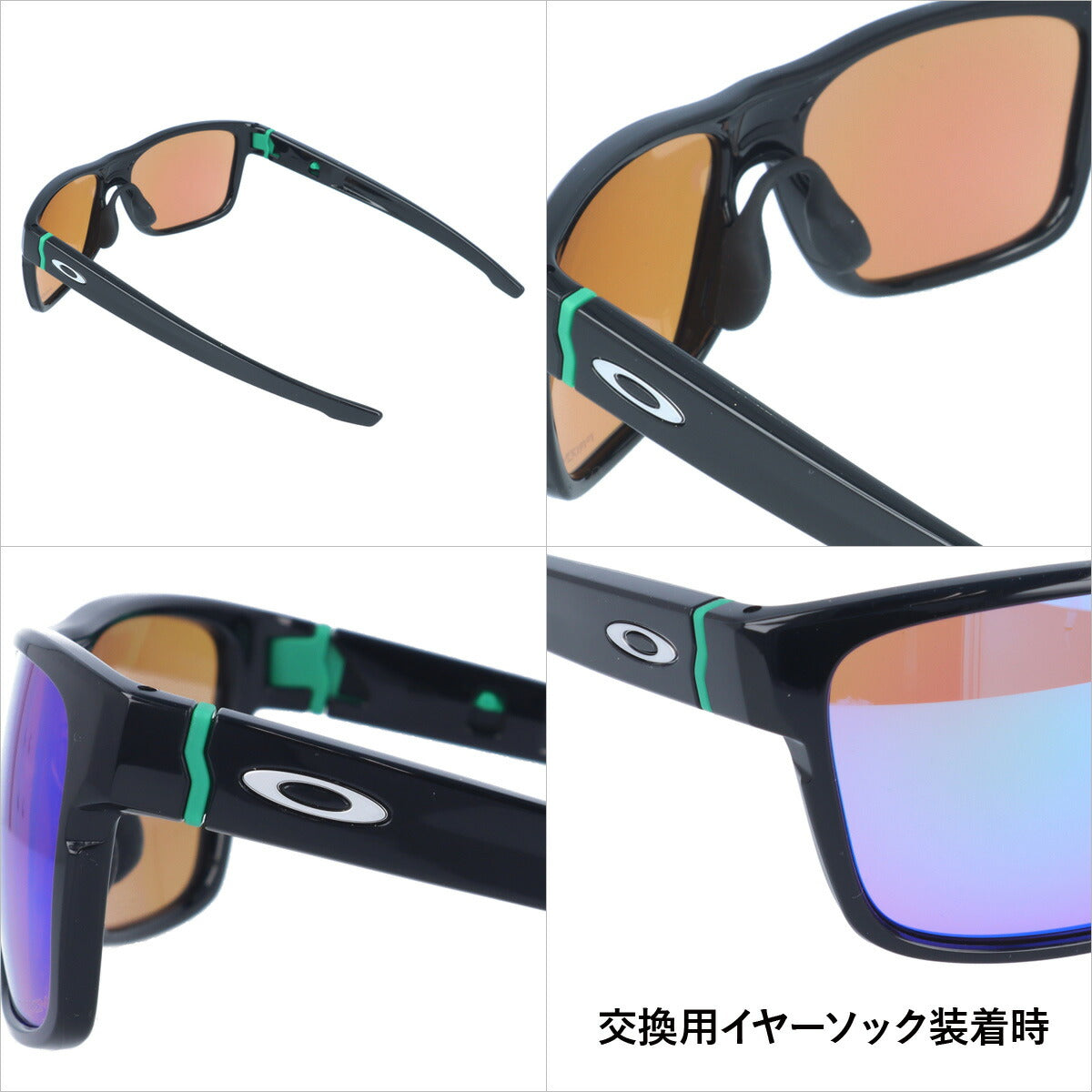 訳あり】オークリー ゴルフ向け サングラス クロスレンジ CROSSRANGE OAKLEY アジアンフィット プリズム プリズムゴルフ