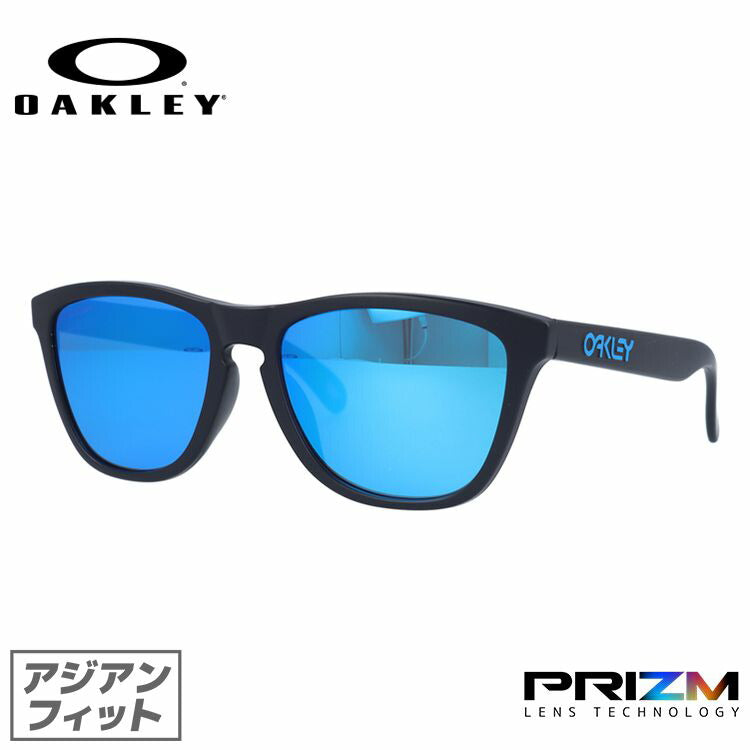 【訳あり】オークリー サングラス フロッグスキン FROGSKINS OAKLEY アジアンフィット プリズム OO9245-6154 ラッピング無料