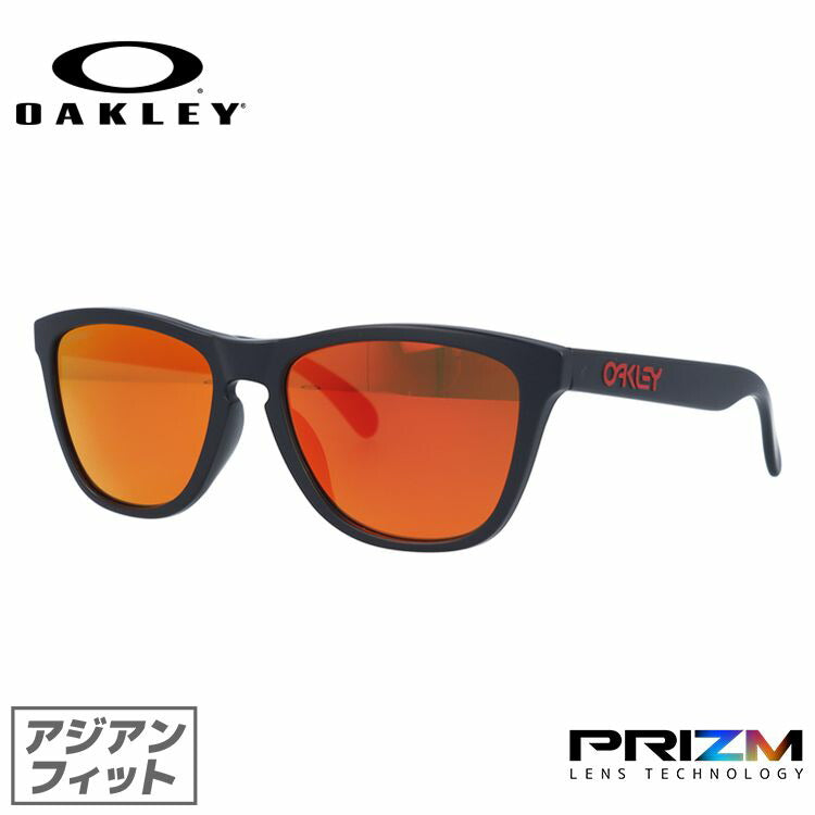 【訳あり】オークリー サングラス フロッグスキン FROGSKINS OAKLEY アジアンフィット プリズム OO9245-6354 ラッピング無料