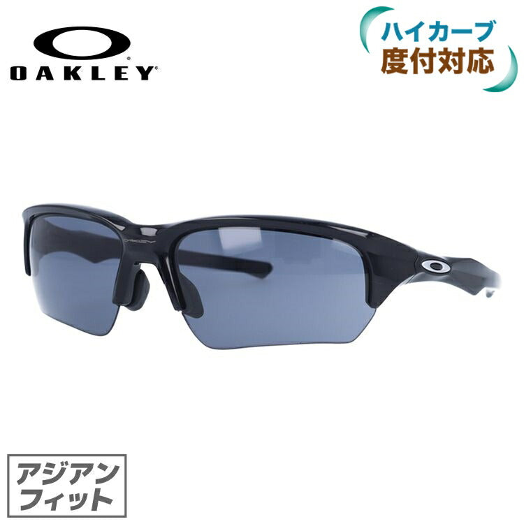 【訳あり】オークリー サングラス フラックベータ FLAK BETA OAKLEY アジアンフィット スポーツ OO9372-0165 ［ハイカーブレンズ対応/スポーツ］ ラッピング無料