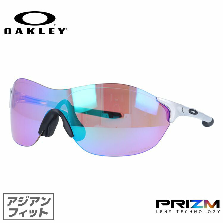 【訳あり】オークリー サングラス EVゼロ スイフト プリズム アジアンフィット OAKLEY EVZERO SWIFT OO9410-0538 138サイズ スポーツ型 ユニセックス メンズ レディース