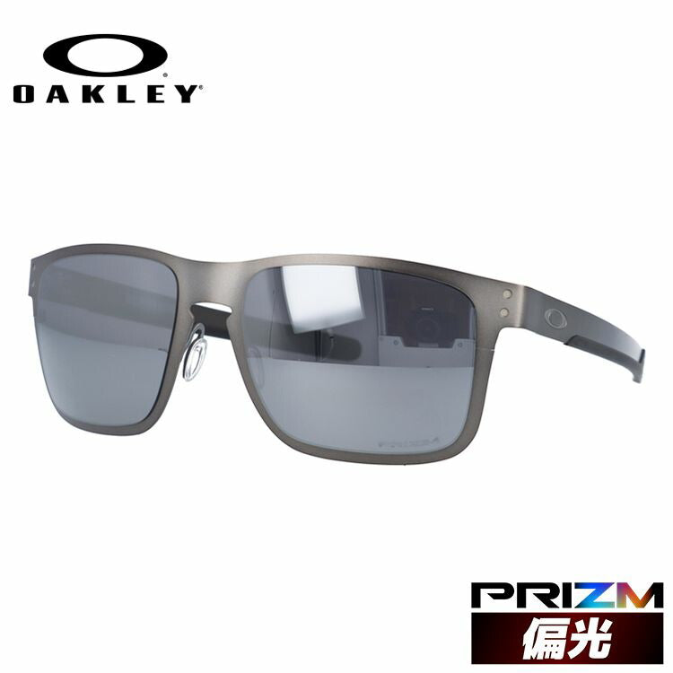 【訳あり】オークリー 偏光 サングラス ホルブルックメタル OAKLEY HOLBROOK METAL プリズム プリズムデイリーポラライズド OO4123-0655 釣り ドライブ モデル ラッピング無料