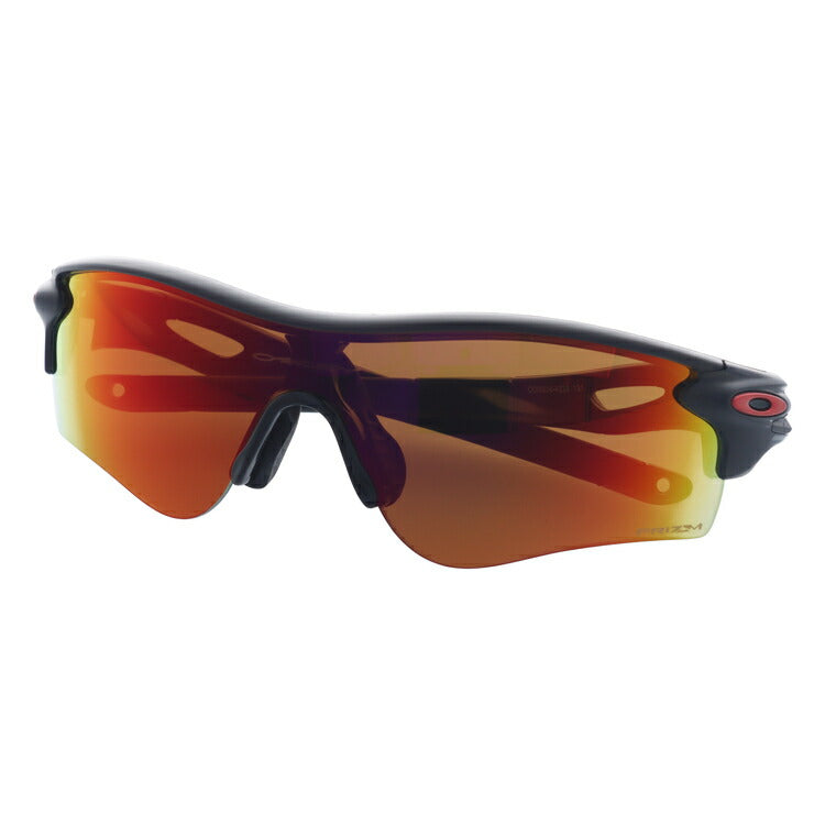 【訳あり】オークリー サングラス レーダーロックパス プリズム アジアンフィット OAKLEY RADARLOCK PATH OO9206-4238 138サイズ スポーツ 【マラソン向けSG】 ラッピング無料