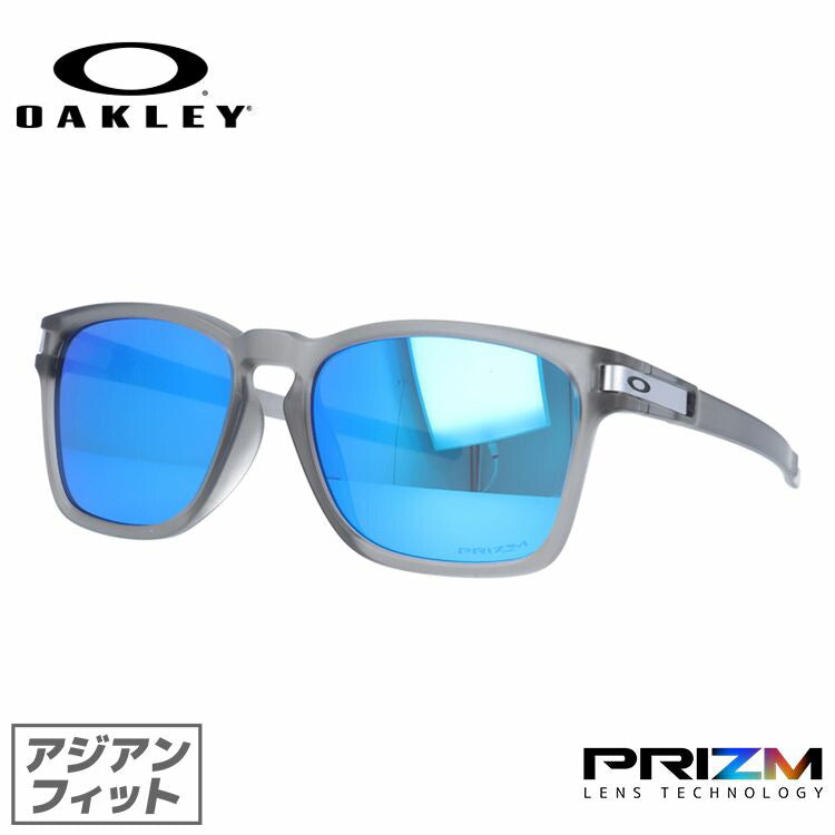 【訳あり】オークリー サングラス ラッチSQ プリズム アジアンフィット OAKLEY LATCH SQ OO9358-1255 55サイズ ウェリントン型 ラッピング無料