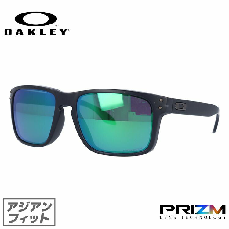 【訳あり】オークリー サングラス ホルブルック プリズム アジアンフィット OAKLEY HOLBROOK OO9244-2956 56サイズ スクエア ラッピング無料