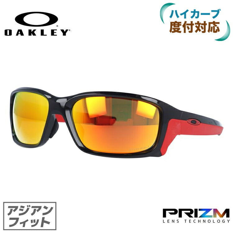 【訳あり】オークリー サングラス ストレートリンク プリズム アジアンフィット OAKLEY STRAIGHTLINK OO9336-0658 61サイズ スクエア ［ハイカーブレンズ対応/タウン］ ラッピング無料