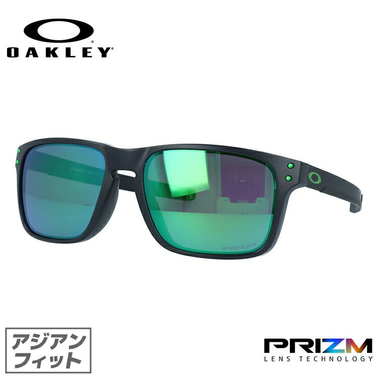 【訳あり】オークリー サングラス ホルブルック ミックス プリズム アジアンフィット OAKLEY HOLBROOK MIX OO9385-0357 57サイズ スクエア ラッピング無料