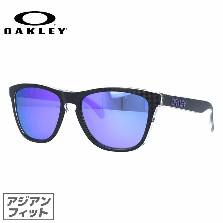 【訳あり】オークリー サングラス フロッグスキン ミラーレンズ アジアンフィット OAKLEY FROGSKINS OO9245-5854 54サイズ ウェリントン型 ラッピング無料