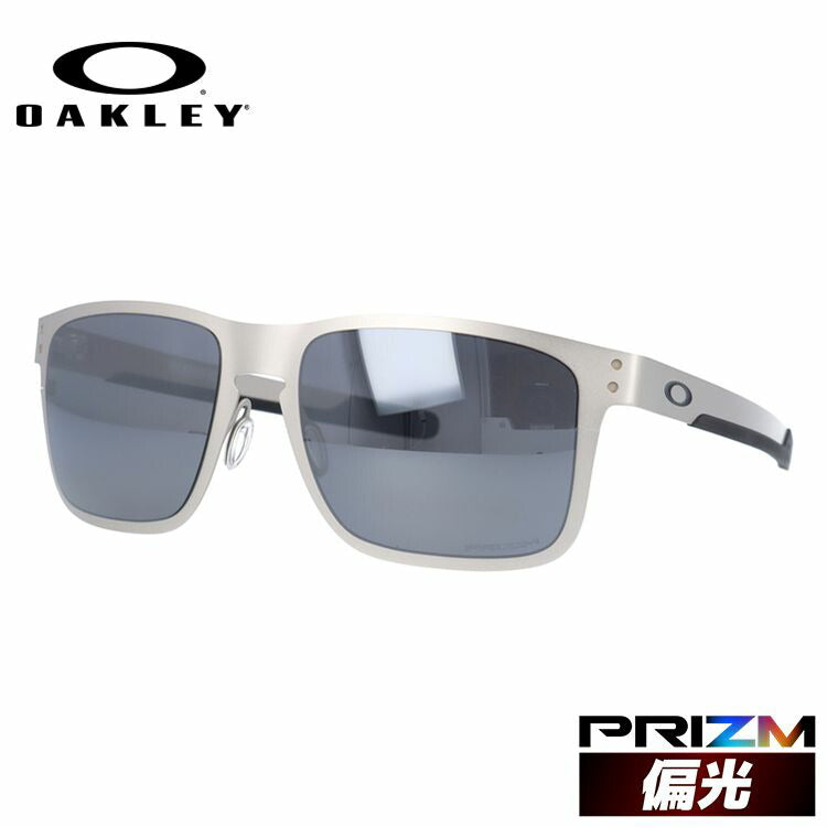 【訳あり】オークリー 偏光 サングラス ホルブルック メタル プリズム OAKLEY HOLBROOK METAL OO4123-0955 55サイズ スクエア 釣り ドライブ モデル ラッピング無料