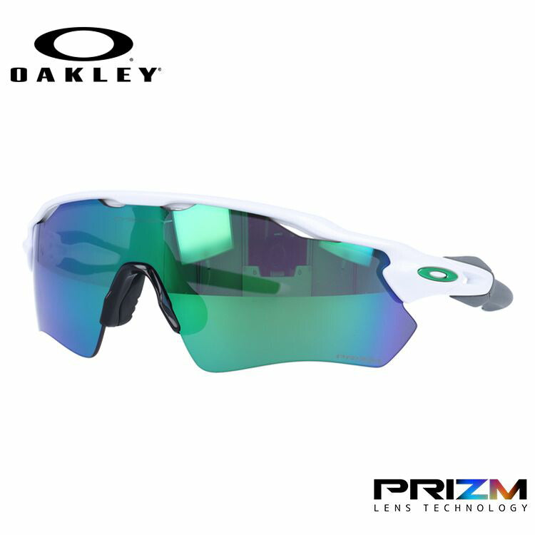 【訳あり】オークリー サングラス レーダーEVパス プリズム レギュラーフィット OAKLEY RADAR EV PATH OO9208-7138 138サイズ TEAM COLORS スポーツ ラッピング無料