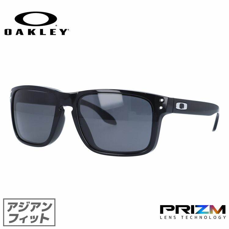 【訳あり】オークリー サングラス ホルブルック プリズム アジアンフィット OAKLEY HOLBROOK OO9244-3056 56サイズ スクエア ラッピング無料