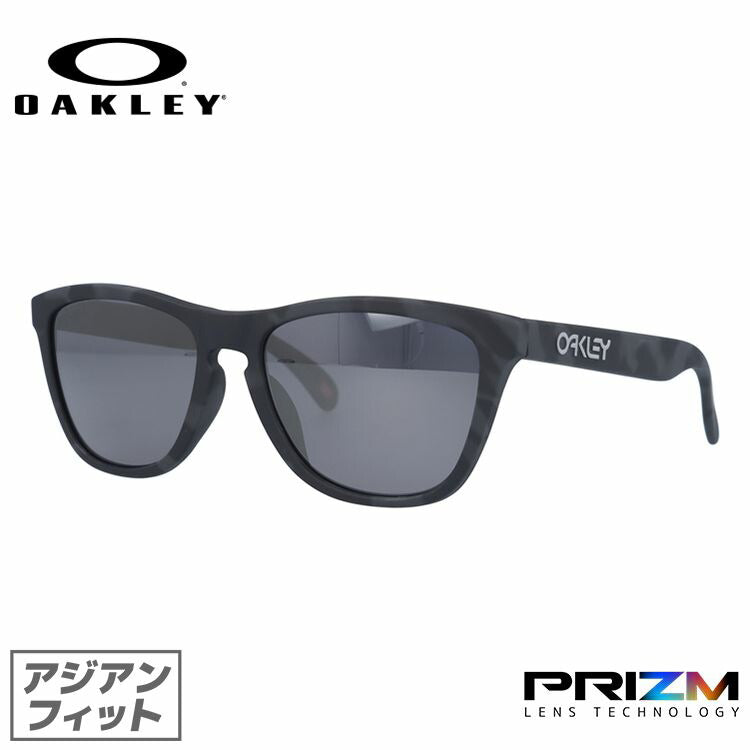 【訳あり】オークリー サングラス フロッグスキン プリズム アジアンフィット OAKLEY FROGSKINS OO9245-6554 54サイズ ウェリントン型 ラッピング無料