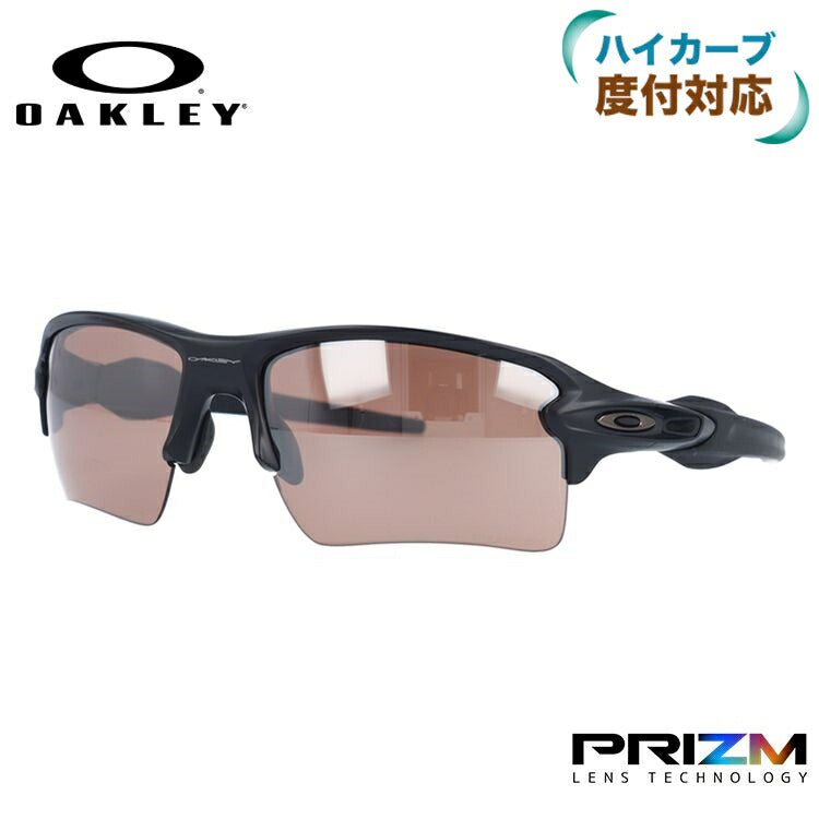 【訳あり】オークリー ゴルフ向け サングラス フラック2.0 XL プリズムゴルフ レギュラーフィット OAKLEY FLAK 2.0 XL OO9188-9059 59サイズ スポーツ ［ハイカーブレンズ対応/スポーツ］ ラッピング無料