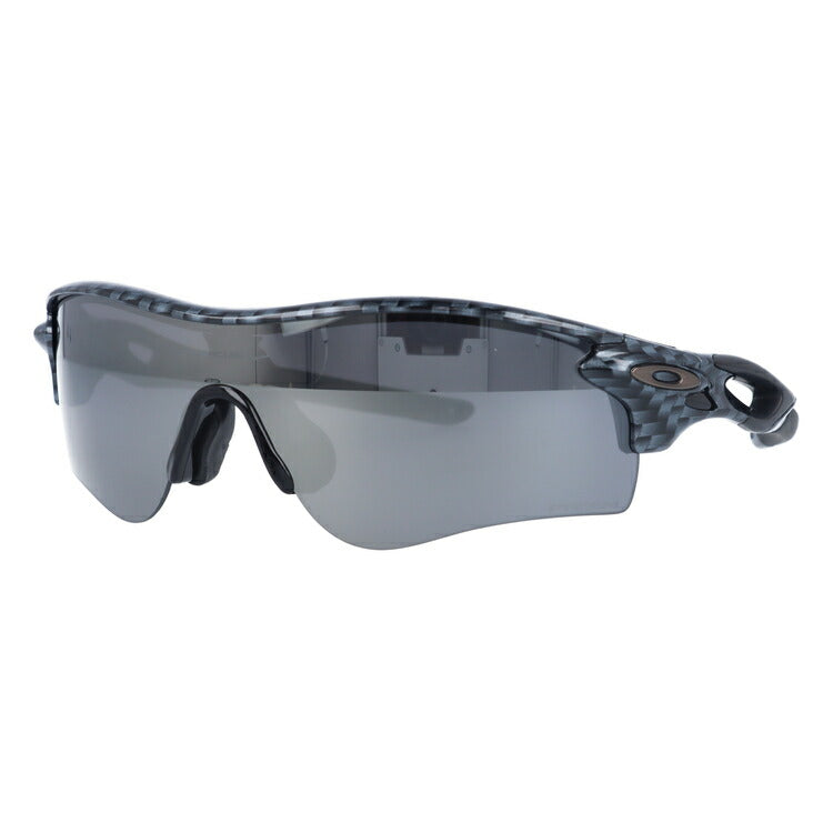 【訳あり】オークリー サングラス レーダーロックパス プリズム アジアンフィット OAKLEY RADARLOCK PATH OO9206-4438 138サイズ スポーツ 【マラソン向けSG】 ラッピング無料