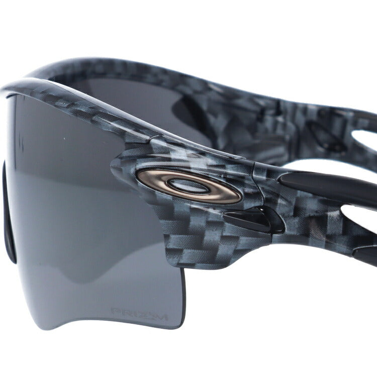 【訳あり】オークリー サングラス レーダーロックパス プリズム アジアンフィット OAKLEY RADARLOCK PATH OO9206-4438 138サイズ スポーツ 【マラソン向けSG】 ラッピング無料