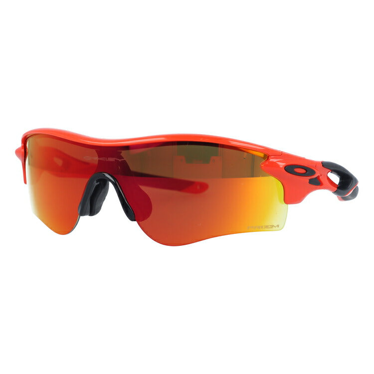 【訳あり】オークリー サングラス レーダーロックパス プリズム アジアンフィット OAKLEY RADARLOCK PATH OO9206-4538 138サイズ スポーツ 【マラソン向けSG】 ラッピング無料