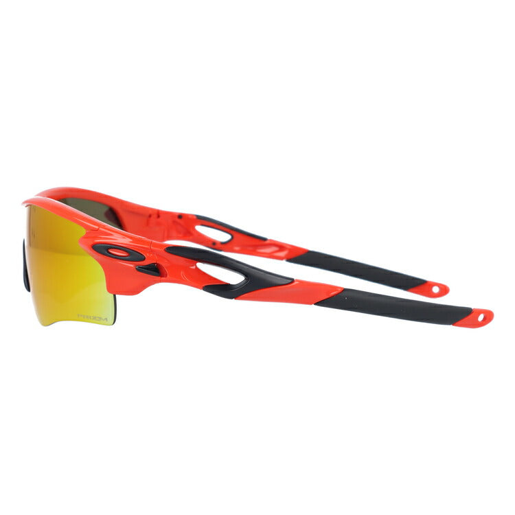 【訳あり】オークリー サングラス レーダーロックパス プリズム アジアンフィット OAKLEY RADARLOCK PATH OO9206-4538 138サイズ スポーツ 【マラソン向けSG】 ラッピング無料