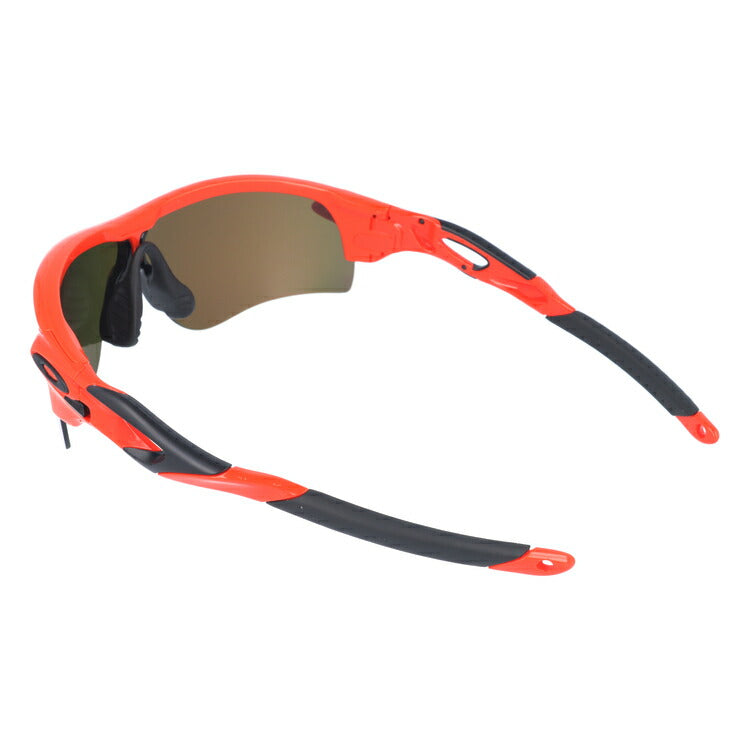 【訳あり】オークリー サングラス レーダーロックパス プリズム アジアンフィット OAKLEY RADARLOCK PATH OO9206-4538 138サイズ スポーツ 【マラソン向けSG】 ラッピング無料