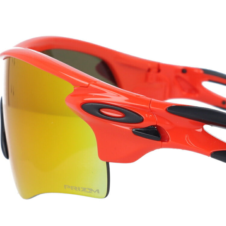 【訳あり】オークリー サングラス レーダーロックパス プリズム アジアンフィット OAKLEY RADARLOCK PATH OO9206-4538 138サイズ スポーツ 【マラソン向けSG】 ラッピング無料