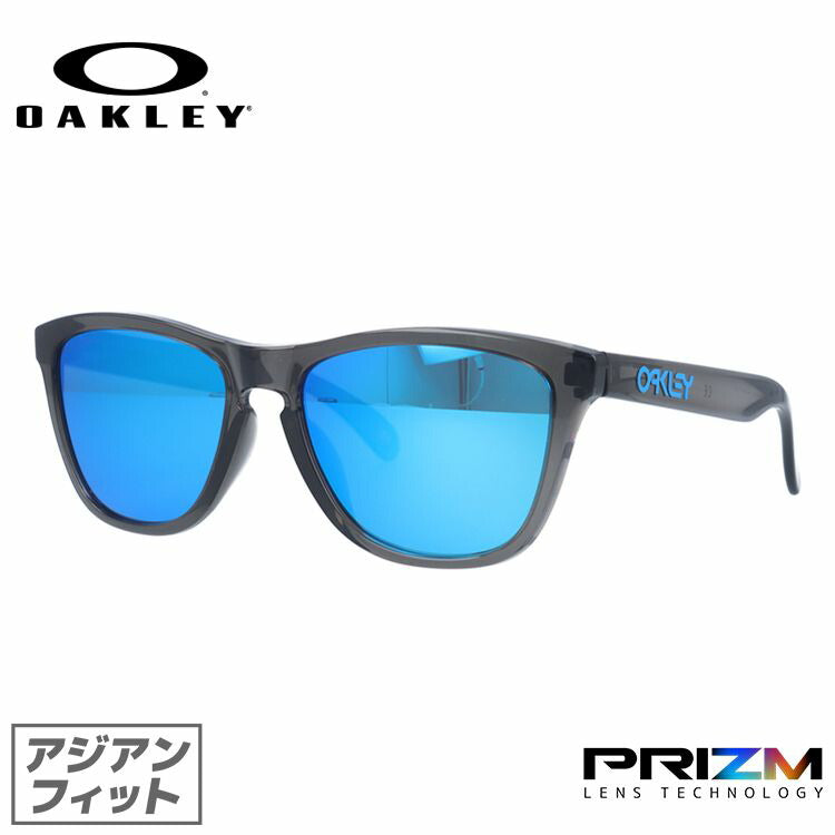 【訳あり】オークリー サングラス フロッグスキン プリズム アジアンフィット OAKLEY FROGSKINS OO9245-7454 54サイズ ウェリントン型 ラッピング無料