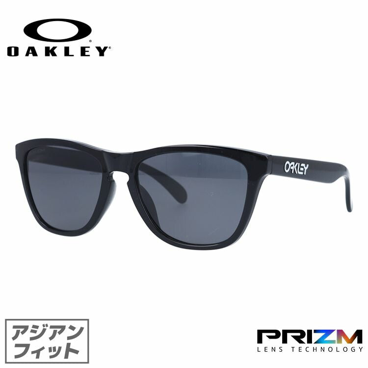 【訳あり】オークリー サングラス フロッグスキン プリズム アジアンフィット OAKLEY FROGSKINS OO9245-7554 54サイズ ウェリントン型 ラッピング無料