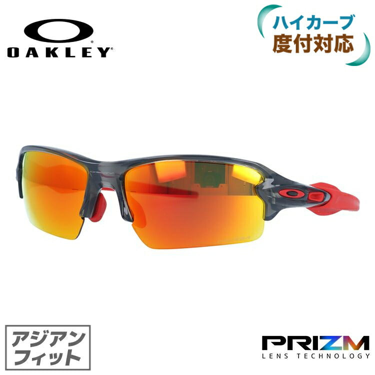 【訳あり】オークリー サングラス フラック2.0 プリズム アジアンフィット OAKLEY FLAK2.0 OO9271-3061 61サイズ オークレー メンズ レディース 釣り マラソン 野球 ゴルフ 自転車 ロードバイク テニス スポーツ 度付き対応HC