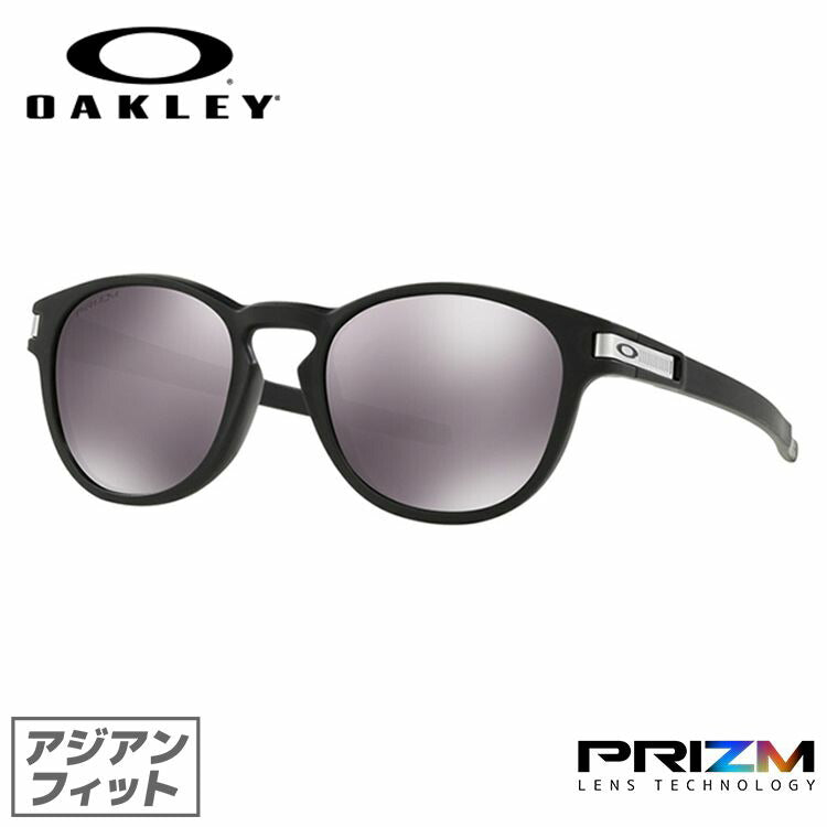 【訳あり】オークリー サングラス ラッチ プリズム アジアンフィット OAKLEY LATCH OO9349-2353 53サイズ ウェリントン型 ラッピング無料