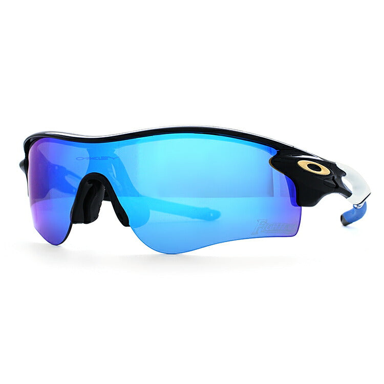 オークリー サングラス レーダーロックパス プリズム アジアンフィット OAKLEY RADARLOCK PATH OO9206-5238