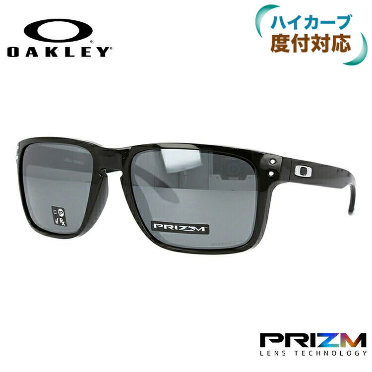 【訳あり】オークリー サングラス ホルブルック エックスエル プリズム レギュラーフィット OAKLEY HOLBROOK XL OO9417-1659 59サイズ ウェリントン型 メンズ レディース ［ハイカーブレンズ対応/タウン］ ラッピング無料