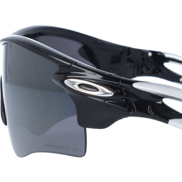 【訳あり】オークリー サングラス レーダーロックパス 偏光 サングラス プリズム アジアンフィット OAKLEY RADARLOCK PATH OO9206-5138 138サイズ スポーツ ユニセックス メンズ レディース ラッピング無料