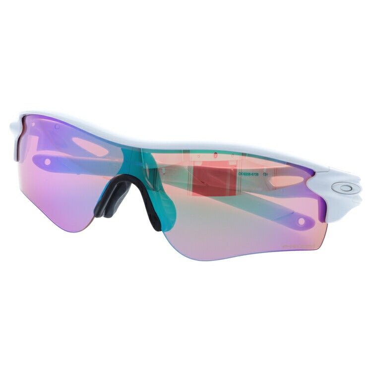 【訳あり】オークリー サングラス レーダーロック パス プリズム アジアンフィット OAKLEY RADARLOCK PATH OO9206-6738 138サイズ スポーツ ユニセックス メンズ レディース ラッピング無料