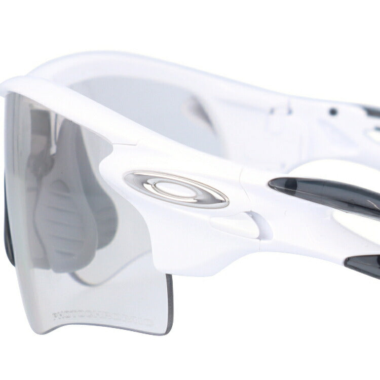 【訳あり】オークリー サングラス レーダーロック パス 調光サングラス アジアンフィット OAKLEY RADARLOCK PATH OO9206-6938 138サイズ スポーツ ユニセックス メンズ レディース  ラッピング無料【海外正規品】