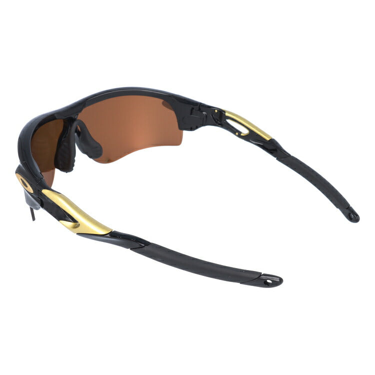 【訳あり】オークリー サングラス レーダーロック パス 偏光サングラス プリズム アジアンフィット OAKLEY RADARLOCK PATH OO9206-7438 138サイズ スポーツ ユニセックス メンズ レディース ラッピング無料